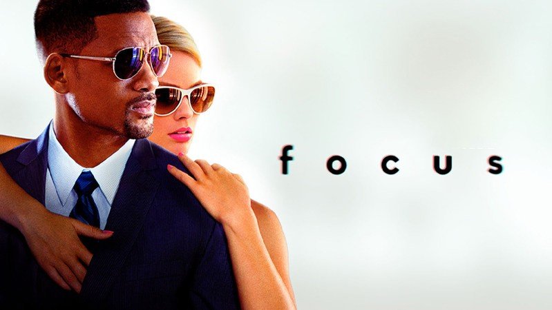 Фокус