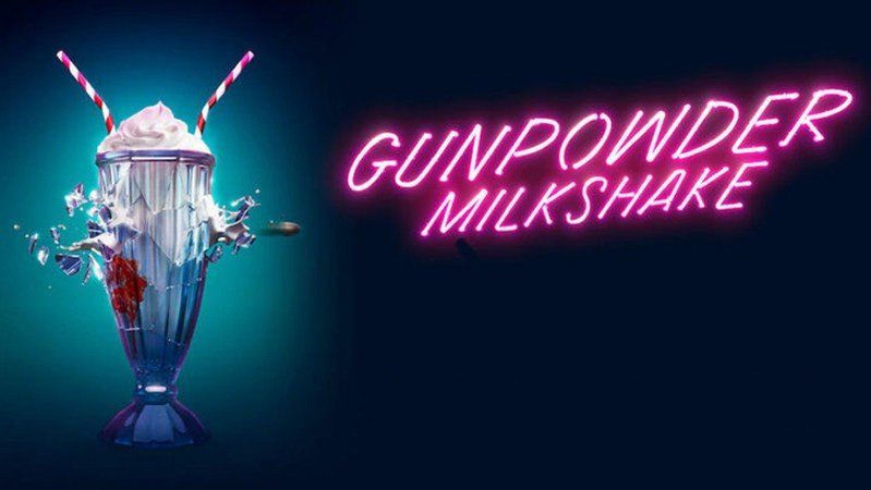 Пороховой коктейль