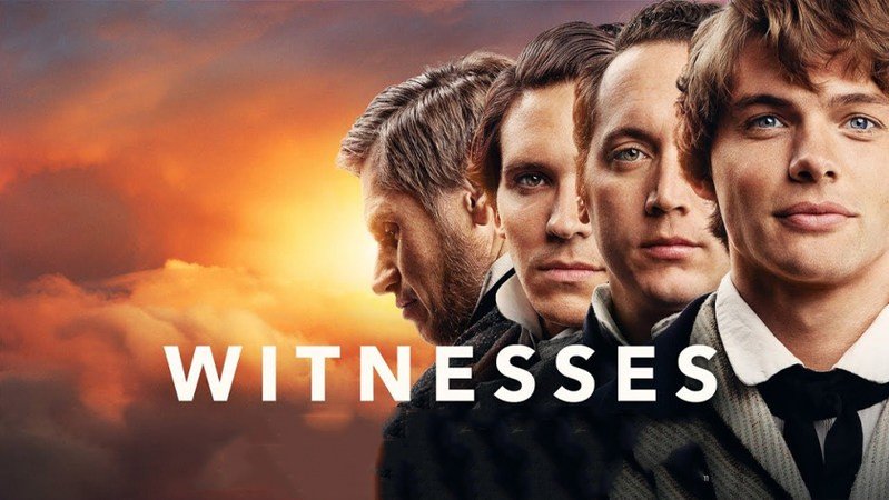 Свидетели