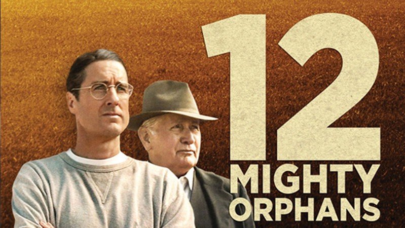 12 могучих сирот