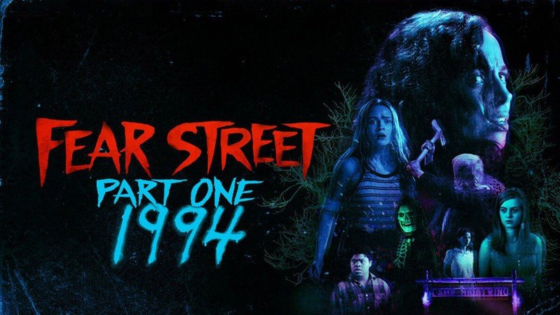 Улица страха. Часть 1: 1994