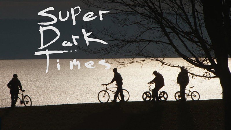 Очень тёмные времена