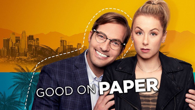 Гладко на бумаге