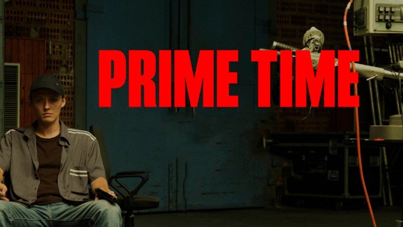 Прайм-тайм