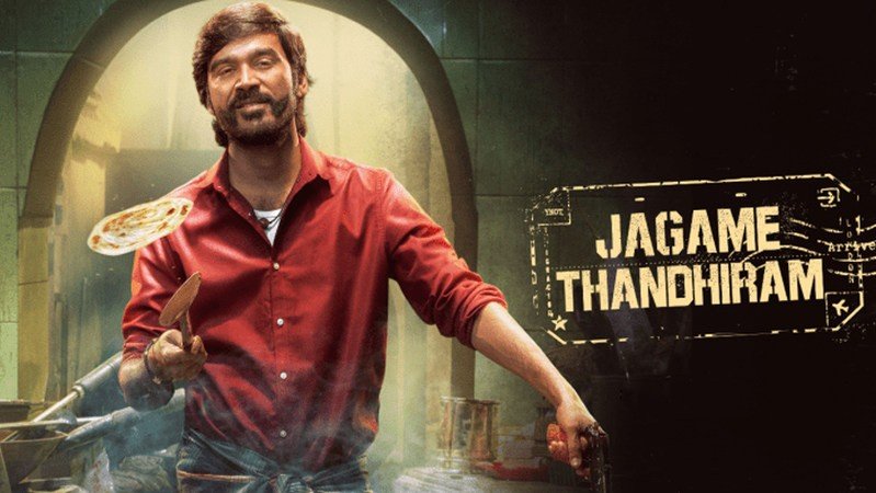 Кто такой Сурули?