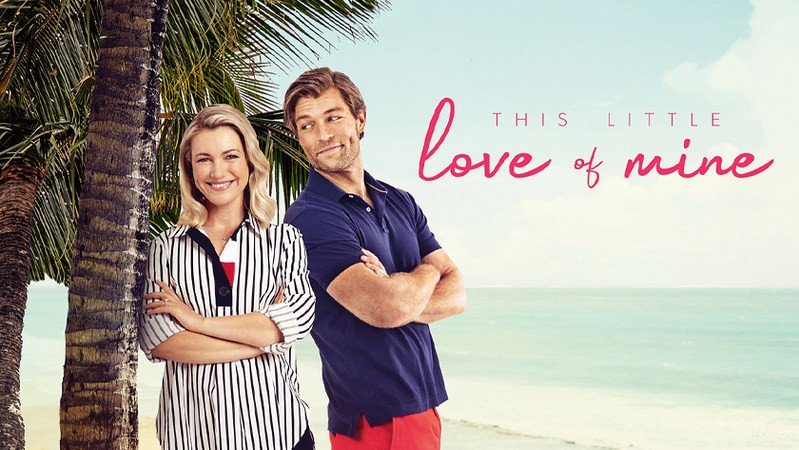 Моя маленькая влюбленность