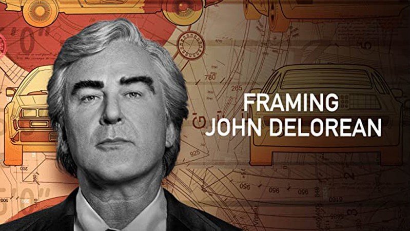 Открывая Джона ДеЛореана