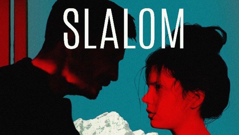Слалом