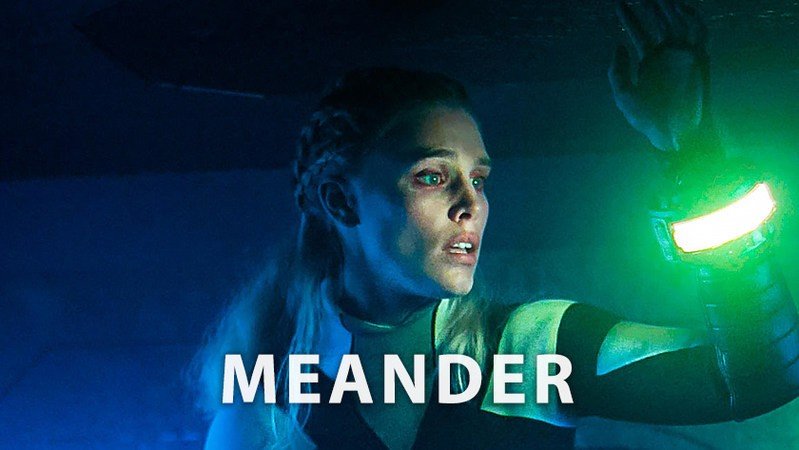 Бегущая в лабиринте