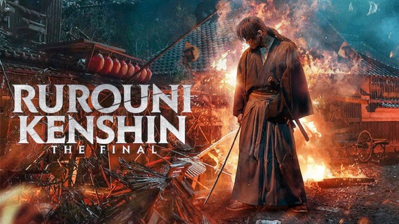 Бродяга Кэнсин: Финал