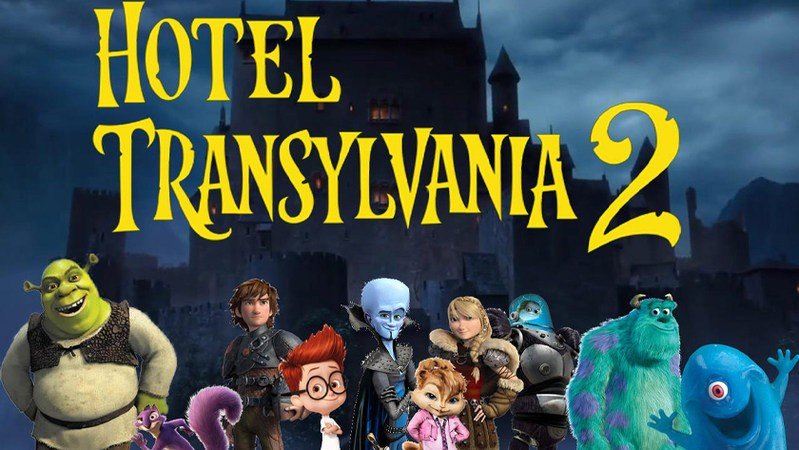 Монстры на каникулах 2