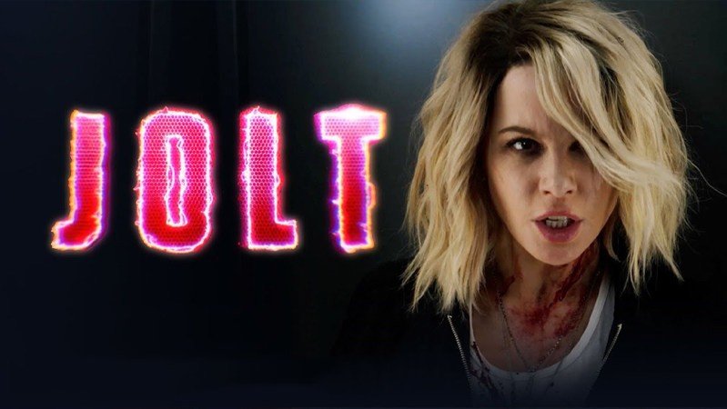 Красотка на взводе