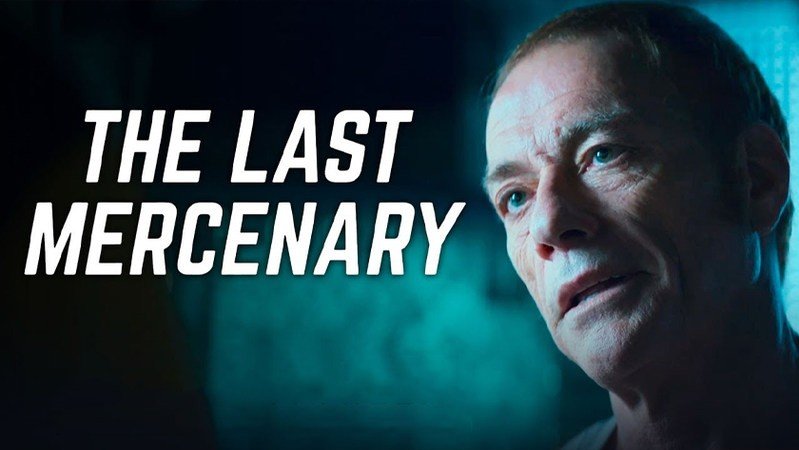 Последний наемник