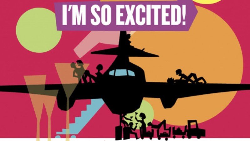 Я очень возбужден