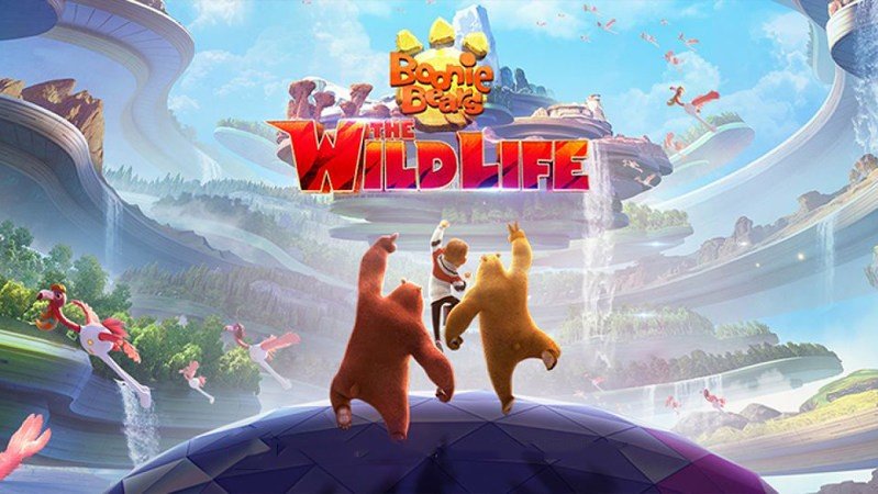 Тайна парка развлечений