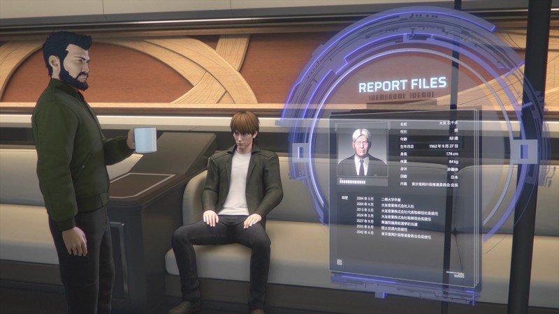 Призрак в доспехах: Синдром одиночки 2045 9 серия Призрак в доспехах: Синдром одиночки 2045 9 серия