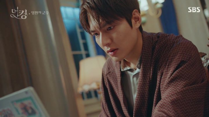 Король: Правитель вечности 9 серия