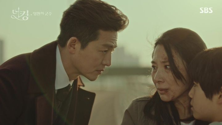 Король: Правитель вечности 15 серия Король: Правитель вечности 15 серия