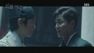 Король: Правитель вечности 1 сезон 1 серия