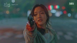 Король: Правитель вечности 1 сезон 11 серия