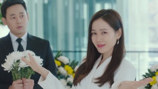 Любовное приземление 1 сезон 10 серия