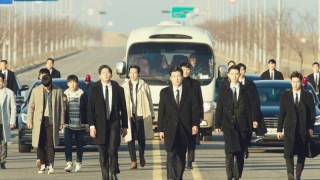 Любовное приземление 1 сезон 16 серия