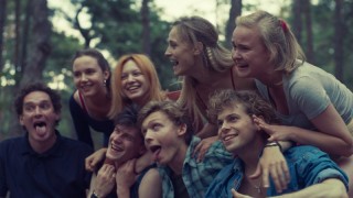 В густом лесу 1 сезон 1 серия