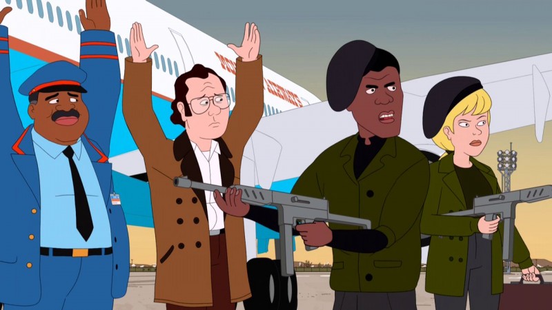 С Значит Семья 2 сезон 10 серия