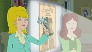 С Значит Семья 3 сезон 3 серия