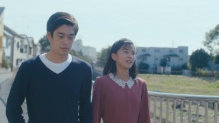 Проклятие: Начало 1 сезон 2 серия