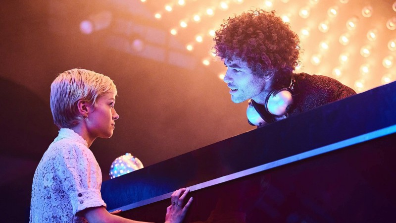 Мы, дети станции Зоо 2 серия