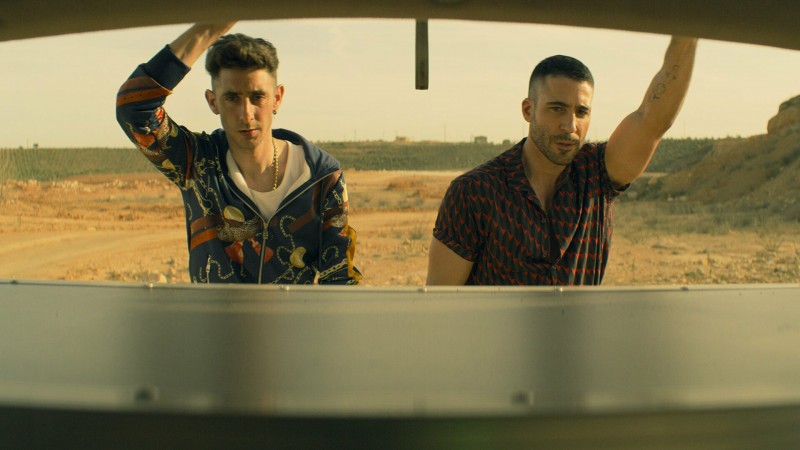 Красный дерматин 2 серия