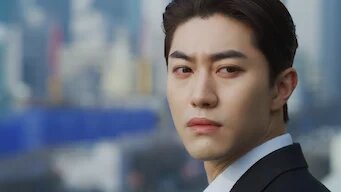 Винченцо 16 серия Винченцо 16 серия