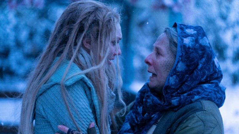 Интергалактик 5 серия