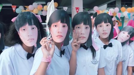 Девушка из ниоткуда 5 серия