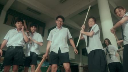 Девушка из ниоткуда 13 серия