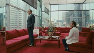 Холстон 1 сезон 4 серия