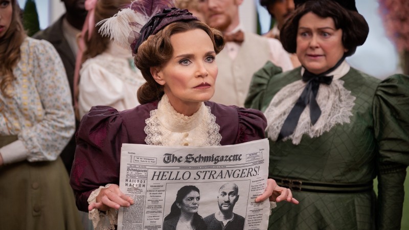 Шмигадун! 5 серия Шмигадун! 5 серия