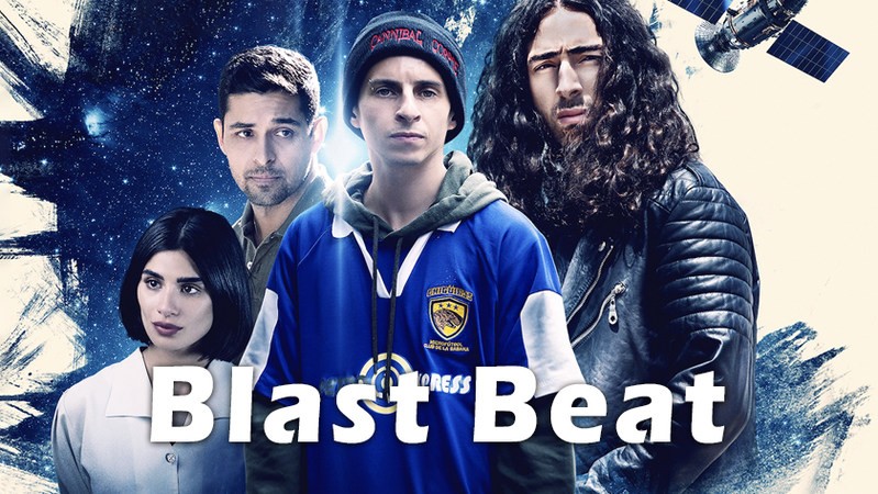 Взрывной удар