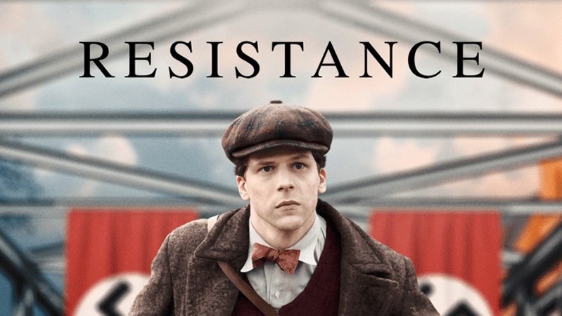 Сопротивление