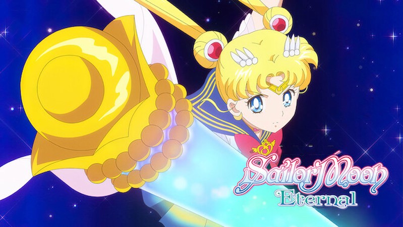 Красавица-воин Вечная Сейлор Мун. Фильм