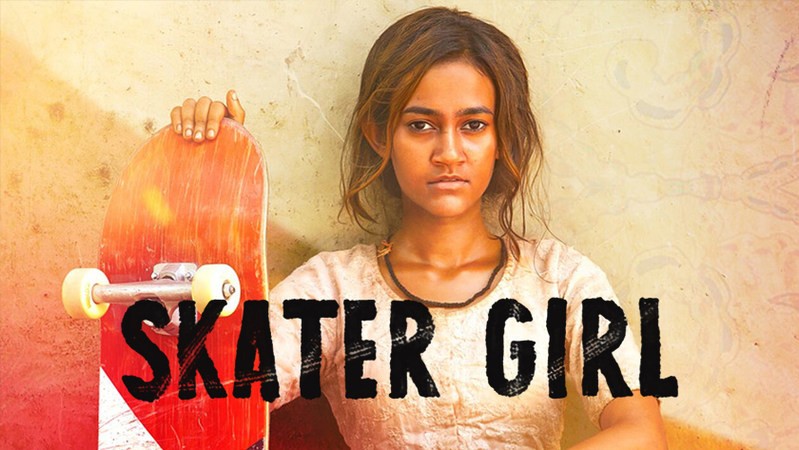 Скейтбордистка