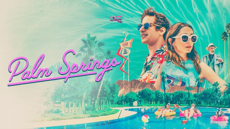 Зависнуть в Палм-Спрингс