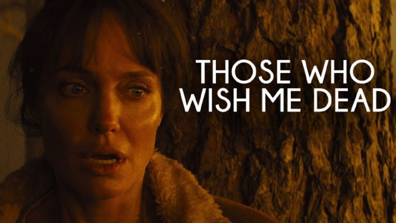 Те, кто желает мне смерти