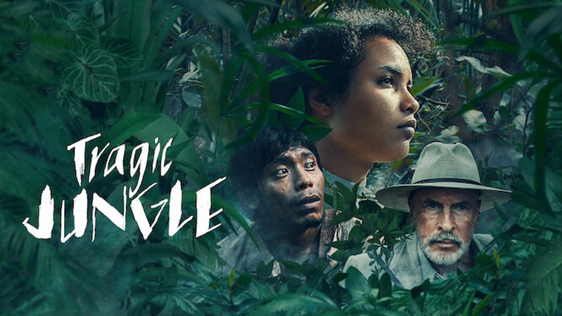 Трагедии джунглей