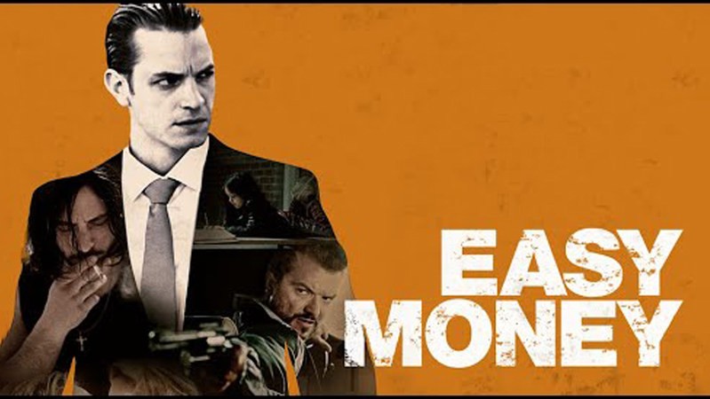 Шальные деньги