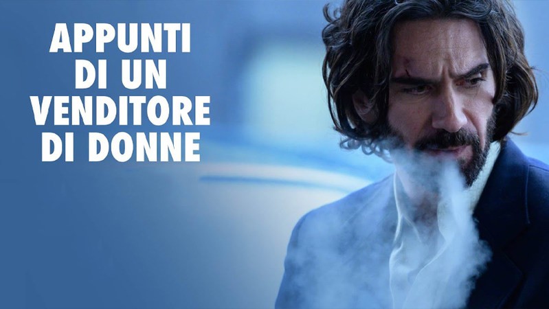 Записки сутенёра