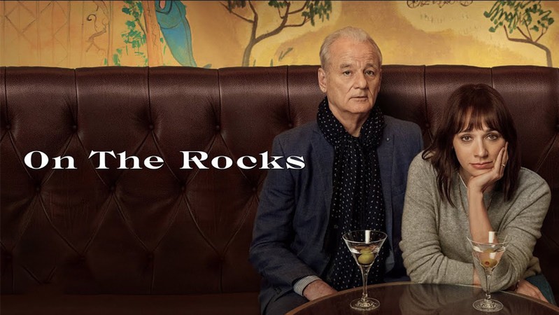 Последняя капля