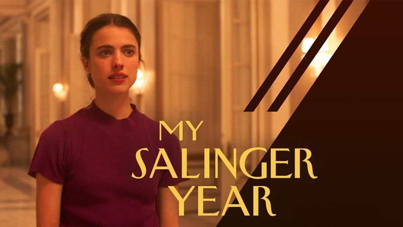 Мой год Сэлинджера