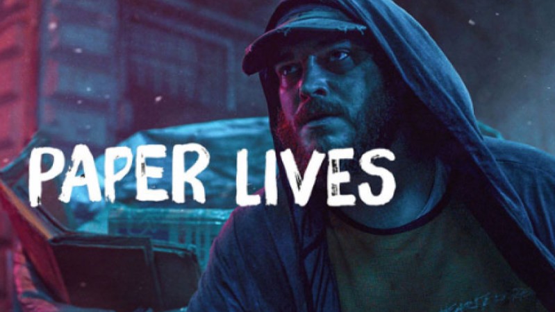 Хрупкие жизни